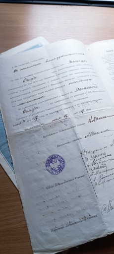 Аттестаты Царского училища (3 шт.) - начало 20 века.