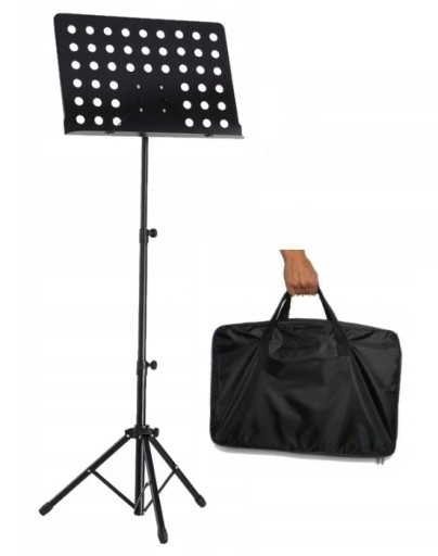 НАСТОЛЬНЫЙ ДЕРЖАТЕЛЬ ДЛЯ МУЗЫКИ MUSIC MUSIC С ПОДСТАВКОЙ ДЛЯ КНИГ, ВЫСОКАЯ ПОДСТАВКА ДЛЯ КНИГ