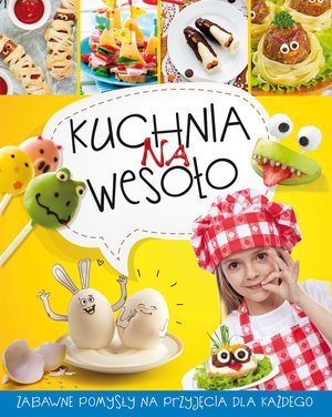Веселая кухня. желтый Коллективная работа