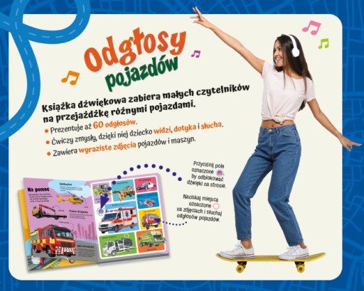 ЗВУКИ АВТОМОБИЛЯ 60 звуков звуковой книги