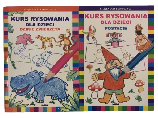 Учимся рисовать Курс рисования для детей 2 ИЗДЕЛИЯ