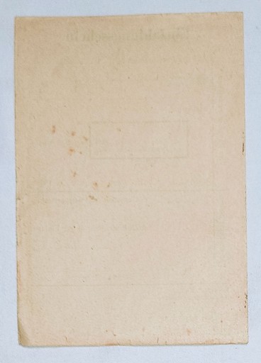 ПОЧИТАНИЕ ПОЧТОВОЙ СБЕРЕЖНОЙ КНИЖКИ 1942 ГОДА