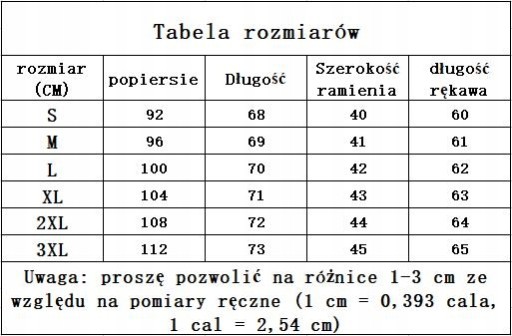 Элегантная, свободная женская блузка оверсайз54_5