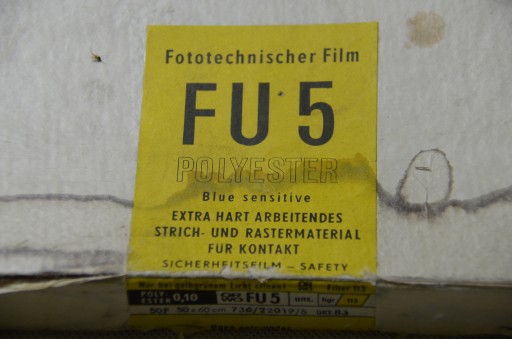 ORWO FILM 50 x 60 см – две упаковки F 05, FU 5