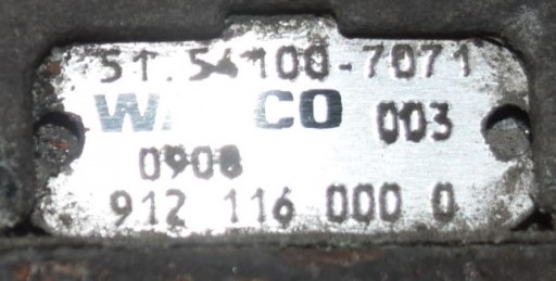 ВОЗДУШНЫЙ КОМПРЕССОР MAN TGL TGM 51.54100-7071