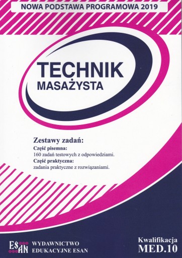 ПРОФЕССИОНАЛЬНЫЙ ОБСЛЕДОВАНИЕ ТЕХНИКА МАССАЖА МЕД.10
