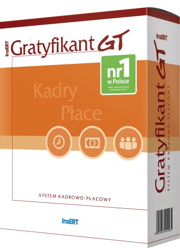 Чаевые GT для 5 организаций