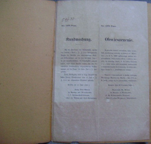 ОБЪЯВЛЕНИЕ - КРАКОВСКИЙ документ 1848 г.