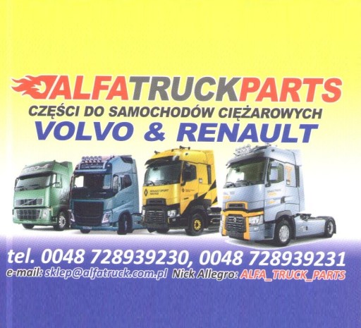 МОНТАЖ ОПОРЫ 4-ЛУЧНОЙ РАМЫ VOLVO FH
