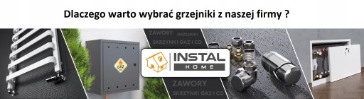 PARIS 720/550 MATT BLACK Радиатор для ванной комнаты