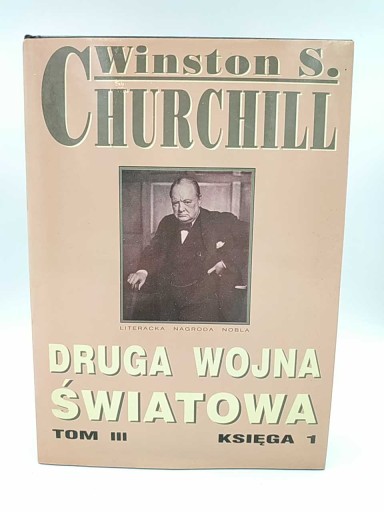 ВТОРАЯ МИРОВАЯ ВОЙНА, ТОМ III, КНИГА 1 - В. С. Чур