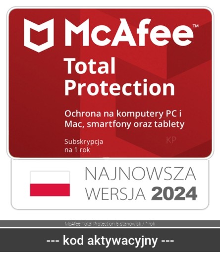 McAfee Total Protection 5 мест / 1 год