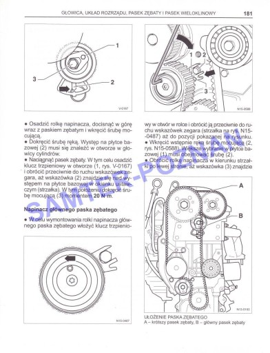 VW Golf 6 Plus Variant 2008-2012 РЕМОНТ САМ 24 часа