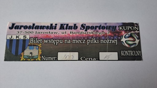 ЮКС ЯРОСЛАВ (4)