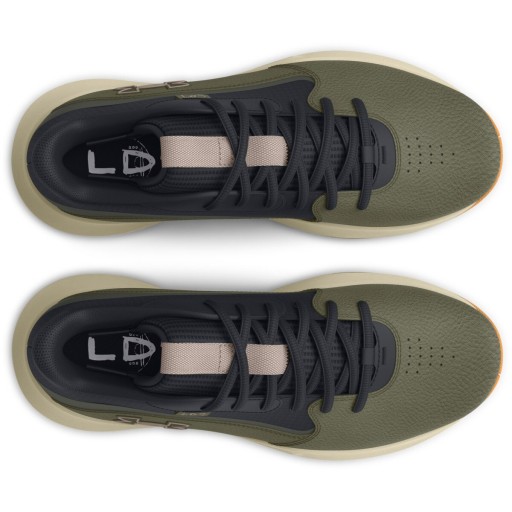 Баскетбольная обувь унисекс под ua Lockdown 7 - Olive/Khaki