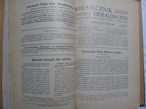ЕЖЕМЕСЯЧНЫЙ ГЕРАЛДИК Ежегодник XVII 1938 года