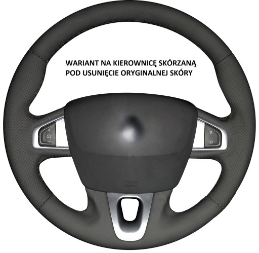 КРЫШКА РУЛЕВОГО КОЛЕСА RENAULT MEGANE 3 SCENIC 3