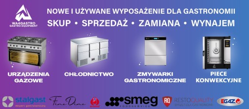 НИЗКОТЕМПЕРАТУРНАЯ ДУХОВКА HENDI