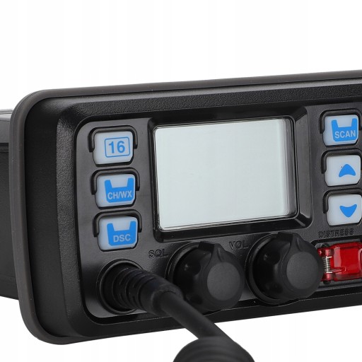 Морская радиостанция GPS DSC RS-507M