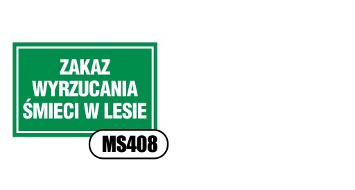 Табличка ПВХ 32х21 Вывоз мусора Забавный узор