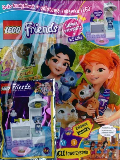 LEGO FRIENDS 3/2022 + ВЕТЕРИНАРНЫЙ КАБИНЕТ + КОШКА