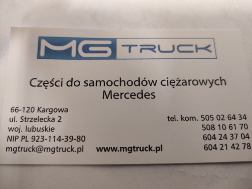 МОДУЛЬ КОНТРОЛЛЕРА ADBLUE ACM 2.1 ACTROS