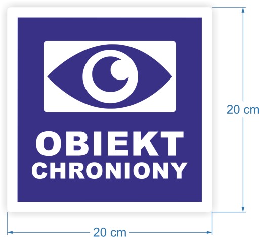 Информационная наклейка ОБЪЕКТ ЗАЩИТЫ 20 см