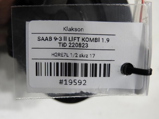 ГРУППОВОЙ СИГНАЛ SAAB 9-3 II LIFT 13253738