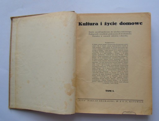Культура и домашняя жизнь, том I, около 1935 г.