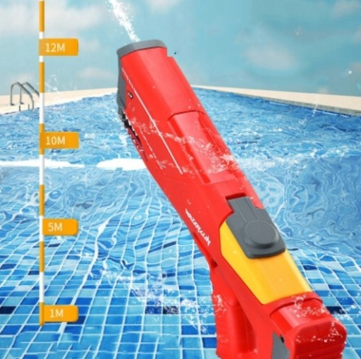 Electric Water Gun Children Outdoor Party Toys