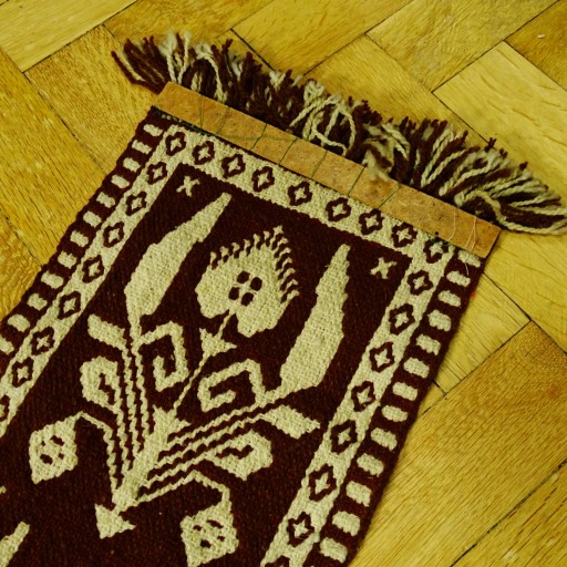 КУЛОН «СЧАСТЬЕ» 1960-70-х годов ИЗ ШЕРСТИ