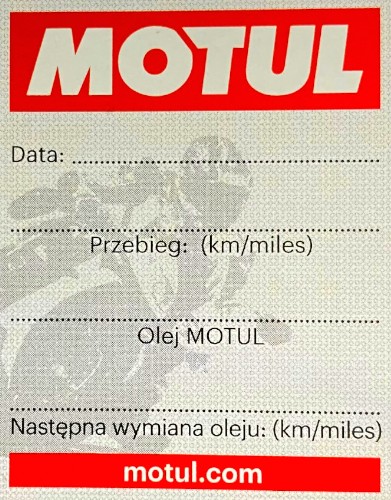 Масло MOTUL 7100 4T 10W40 Ester MA2 4л + МАСЛЯНЫЙ ФИЛЬТР