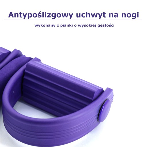 Эспандер для ног для упражнений на ноги, бедра, живот и руки
