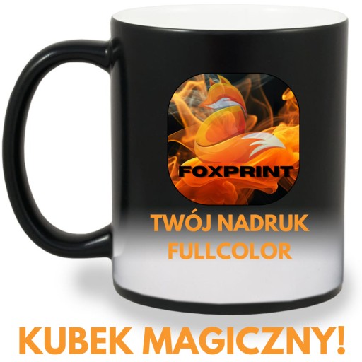 Кружка с логотипом с вашим принтом, черная Кружка MAGIC с красочным логотипом.