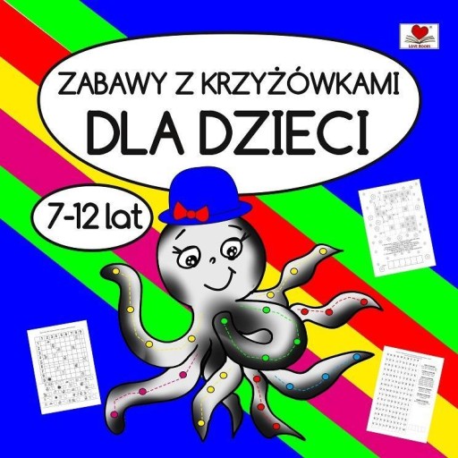 Забавы с кроссвордами для детей 7-12 лет.