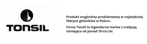Польская напольная колонна TONSIL ALTUS 200 - ограниченная серия WHITE ASH