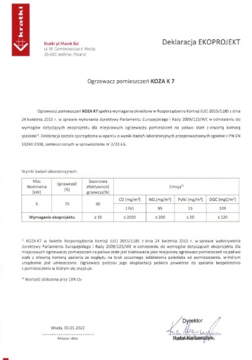 KOZA K7 ASDP отдельностоящая печь КОМПЛЕКТ