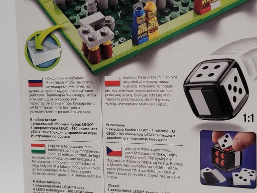Настольная игра Lego Mini Taurus 3864 Минотавр MISB 2009 г.
