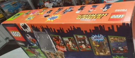 LEGO 76052 SUPER HEROES ПЕЩЕРА БЭТМЕНА