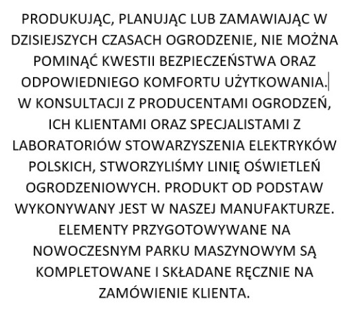 ОСВЕЩЕНИЕ ВОРОТ НА СТОЛБ 100мм RAL 7016 Антрацит