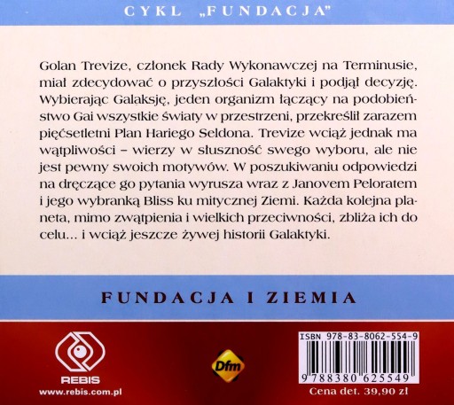 ФУНДАМЕНТ И ЗЕМЛЯ. ОСНОВАНИЕ (ТОМ 10) - ИСААК АСИМОВ [АУДИОКНИГА]