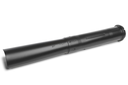 Садовый пылесос 2 в 1 BL 530 V STIGA