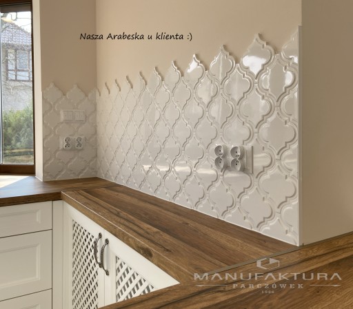 Плитка Arabesque Palace White Gloss, большая 12,5 см x 14,5 см, керамика