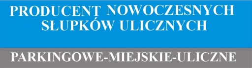 Уличная парковка Bollard City Производитель
