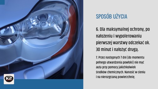 K2 LAMP PROTECT защищает отражатели лампы 1478.