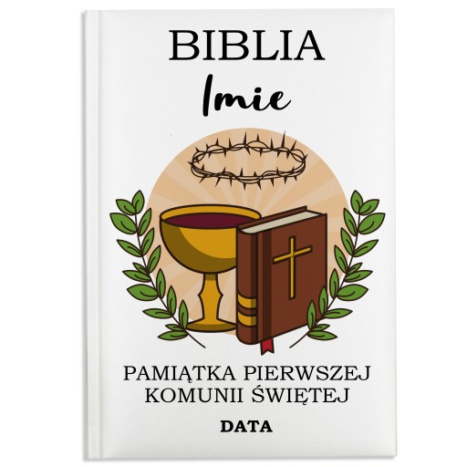 БИБЛИЯ ДЛЯ ОБЩЕНИЯ Персонализированная для РЕБЕНКА