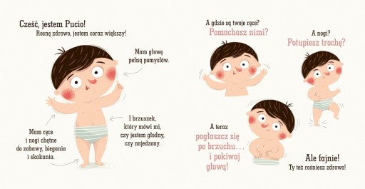 Наш книжный магазин Pucio успешно развивается