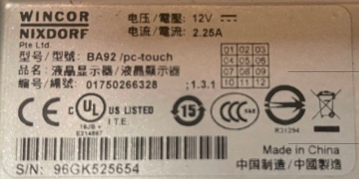 Сенсорный монитор POS 12,1 дюйма Wincor Nixdorf BA92 USB Touch системы