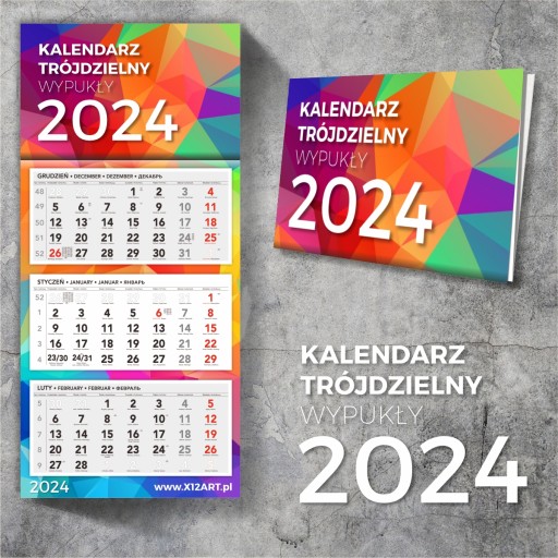 ТРОЙНОЙ ВЫПУКЛЫЙ КАЛЕНДАРЬ НА 2024 ГОД с ПРОЕКТОМ 400