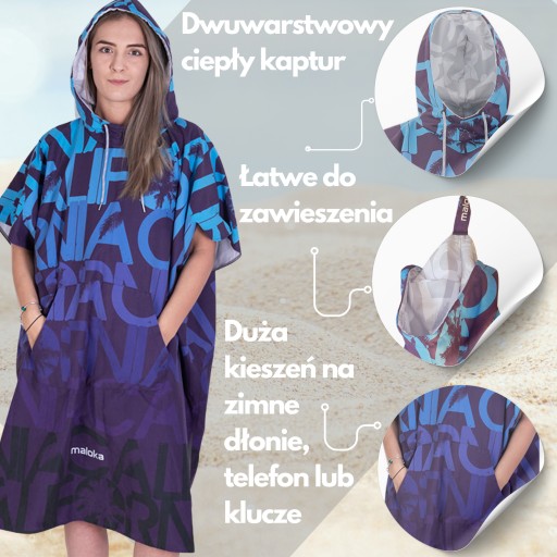 Халат с капюшоном и быстросохнущее пляжное полотенце.